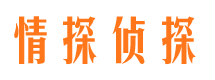 永兴找人公司